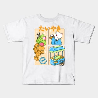 The Best Taiyaki Kids T-Shirt